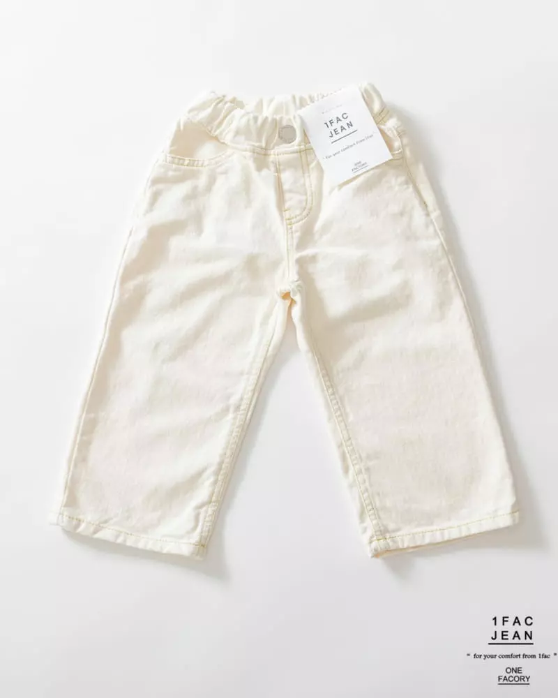 1 Fac - Korean Children Fashion - #fashionkids - Fleece Gold Stitch Wide Pants - 4