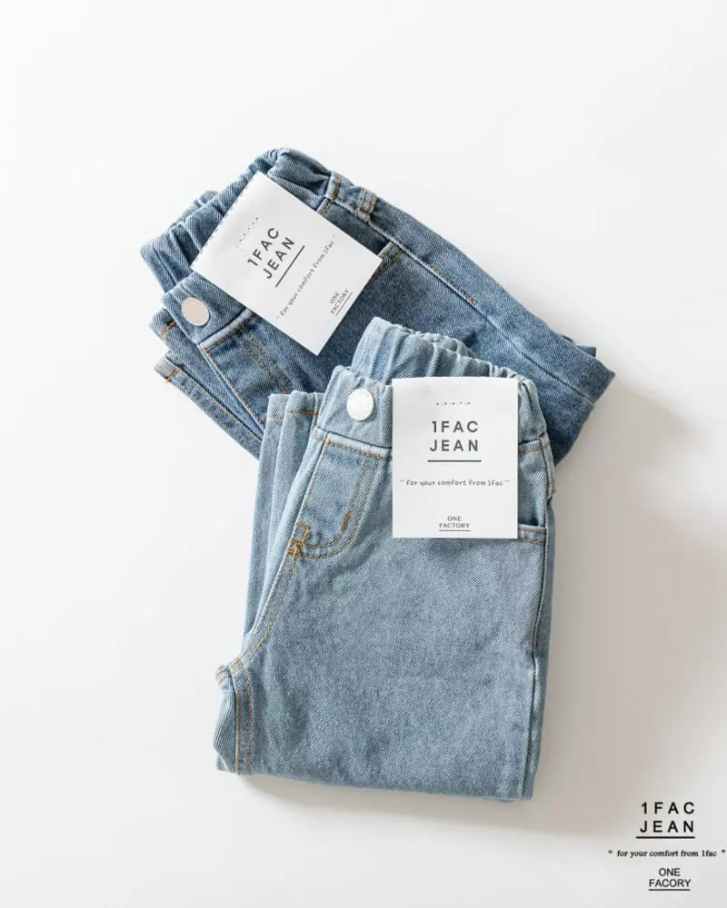 1 Fac - Korean Children Fashion - #kidsstore - Fleece Salt Wide Jeans - 11