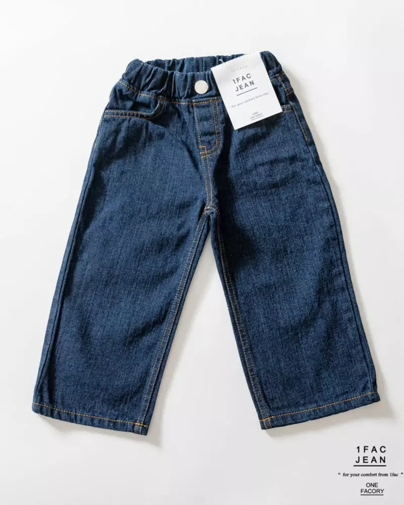 1 Fac - Korean Children Fashion - #kidsstore - Fleece blue Jeans - 9