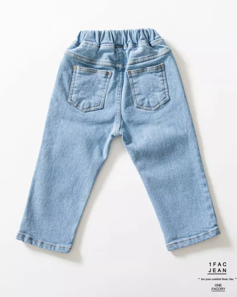 1 Fac - Korean Children Fashion - #kidsstore - Fleece Daily Jeans - 7