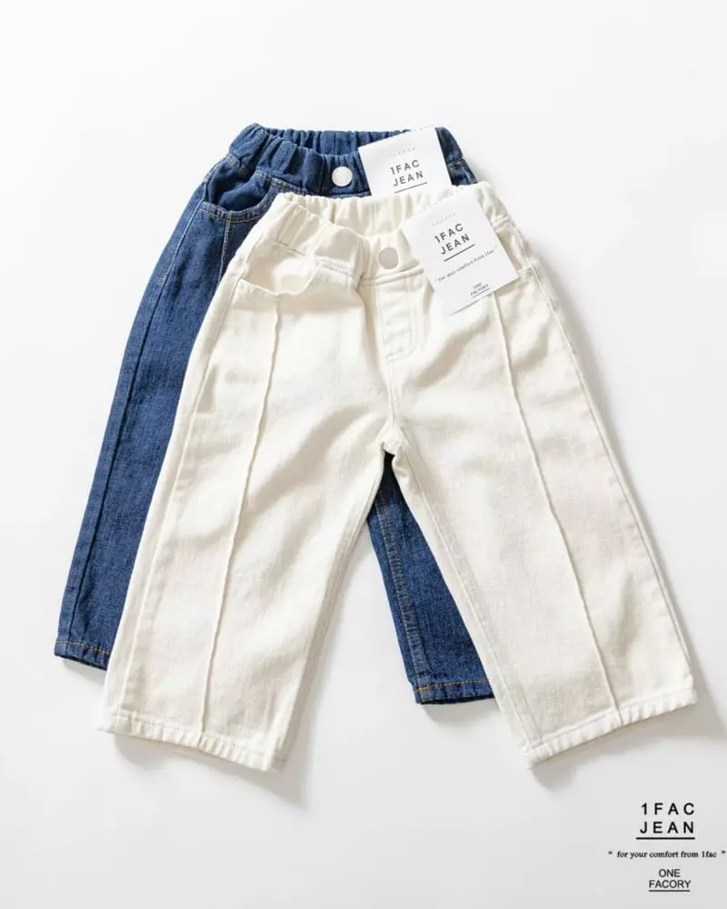 1 Fac - Korean Children Fashion - #kidzfashiontrend - Wide Pants