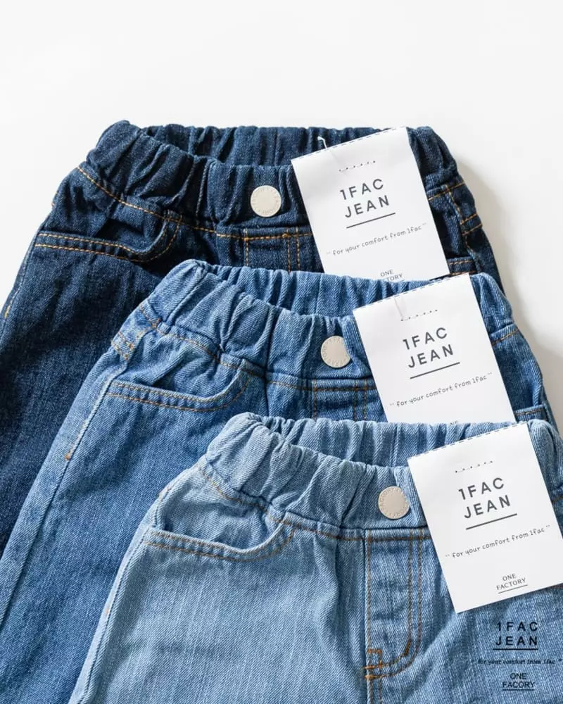 1 Fac - Korean Children Fashion - #kidzfashiontrend - Fleece blue Jeans - 10