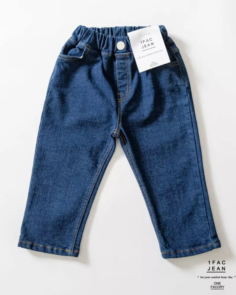 1 Fac - Korean Children Fashion - #kidzfashiontrend - Fleece Daily Jeans - 8