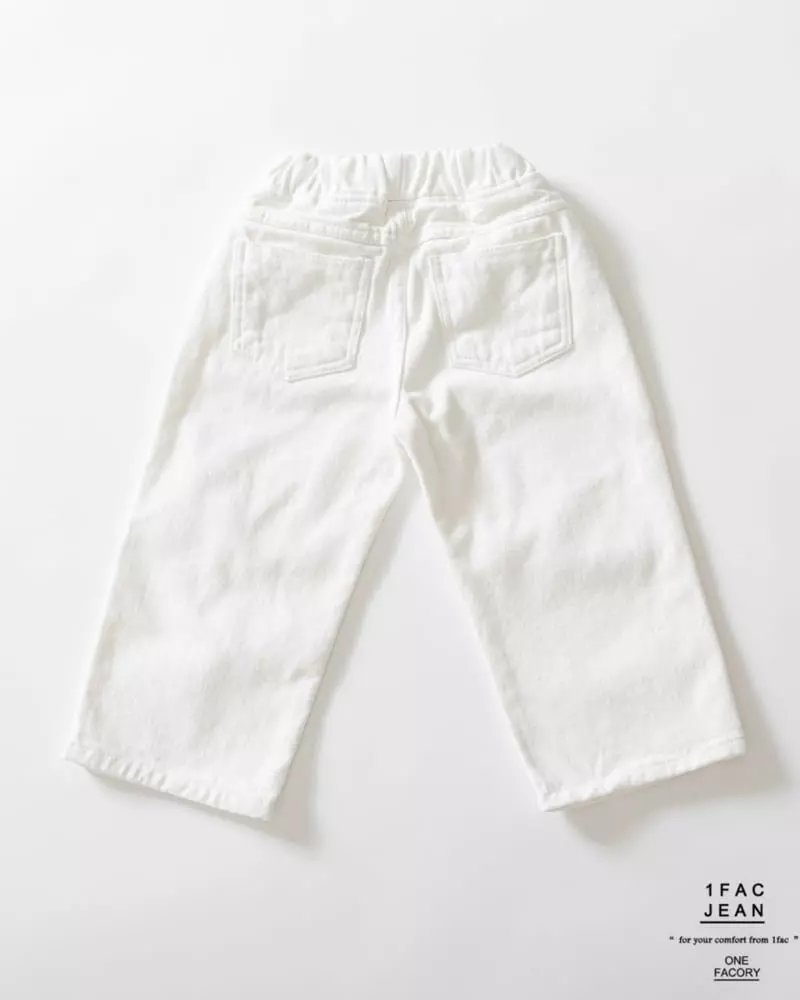 1 Fac - Korean Children Fashion - #kidzfashiontrend - Fleece Nichole Wide Pants - 7