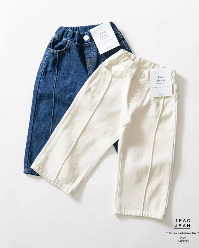 1 Fac - Korean Children Fashion - #littlefashionista - Wide Pants - 3