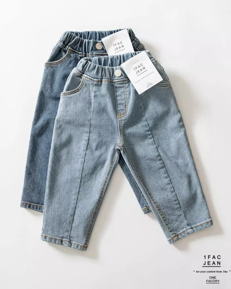 1 Fac - Korean Children Fashion - #littlefashionista - Salt Jeans - 2