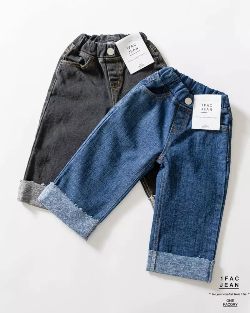 1 Fac - Korean Children Fashion - #littlefashionista - Fleece Wide Jeans