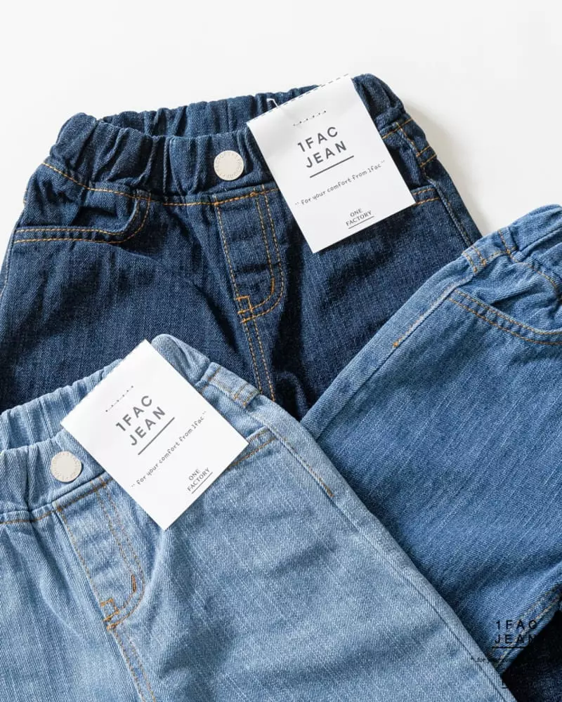1 Fac - Korean Children Fashion - #littlefashionista - Fleece Daily Jeans - 10