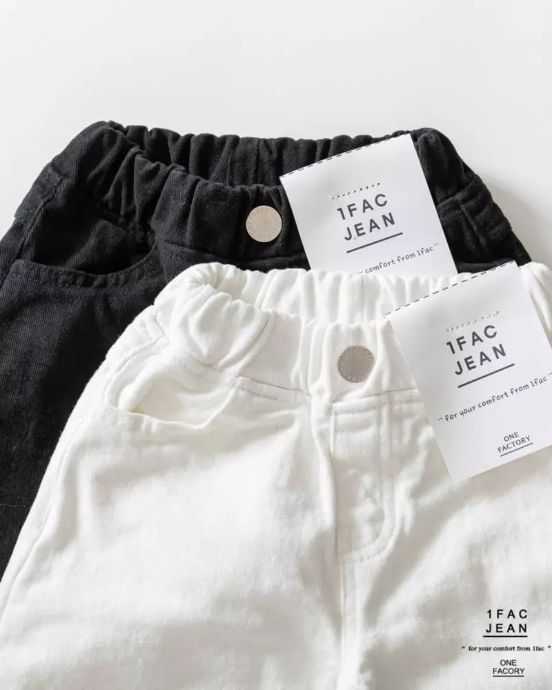 1 Fac - Korean Children Fashion - #littlefashionista - Fleece Nichole Wide Pants - 9