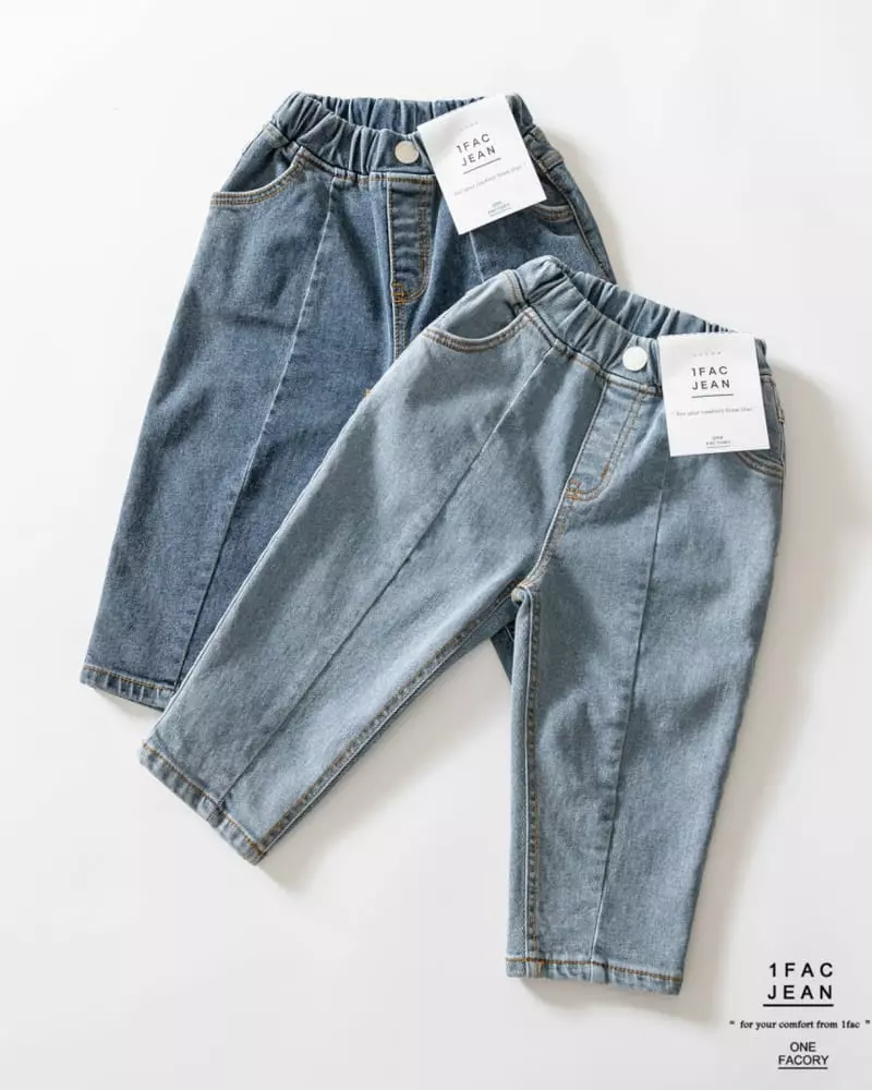 1 Fac - Korean Children Fashion - #magicofchildhood - Salt Jeans - 3