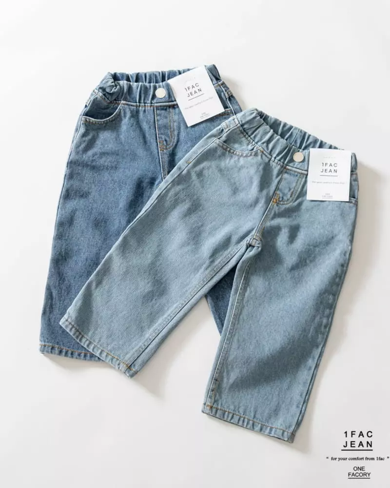 1 Fac - Korean Children Fashion - #magicofchildhood - Fleece Salt Wide Jeans