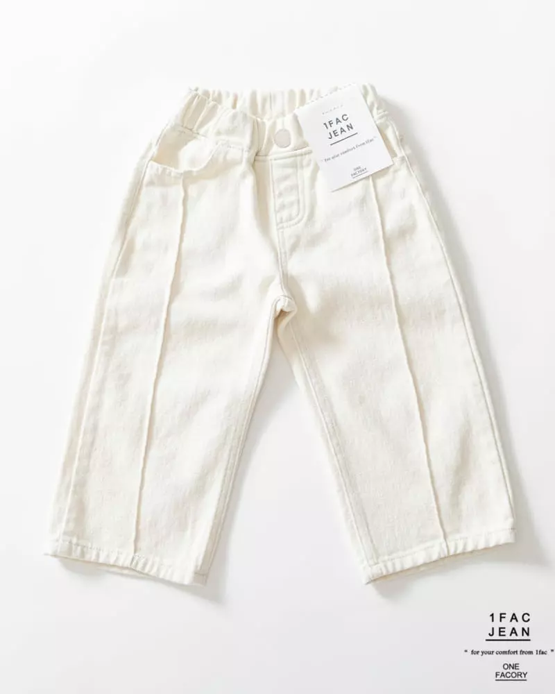 1 Fac - Korean Children Fashion - #minifashionista - Wide Pants - 5