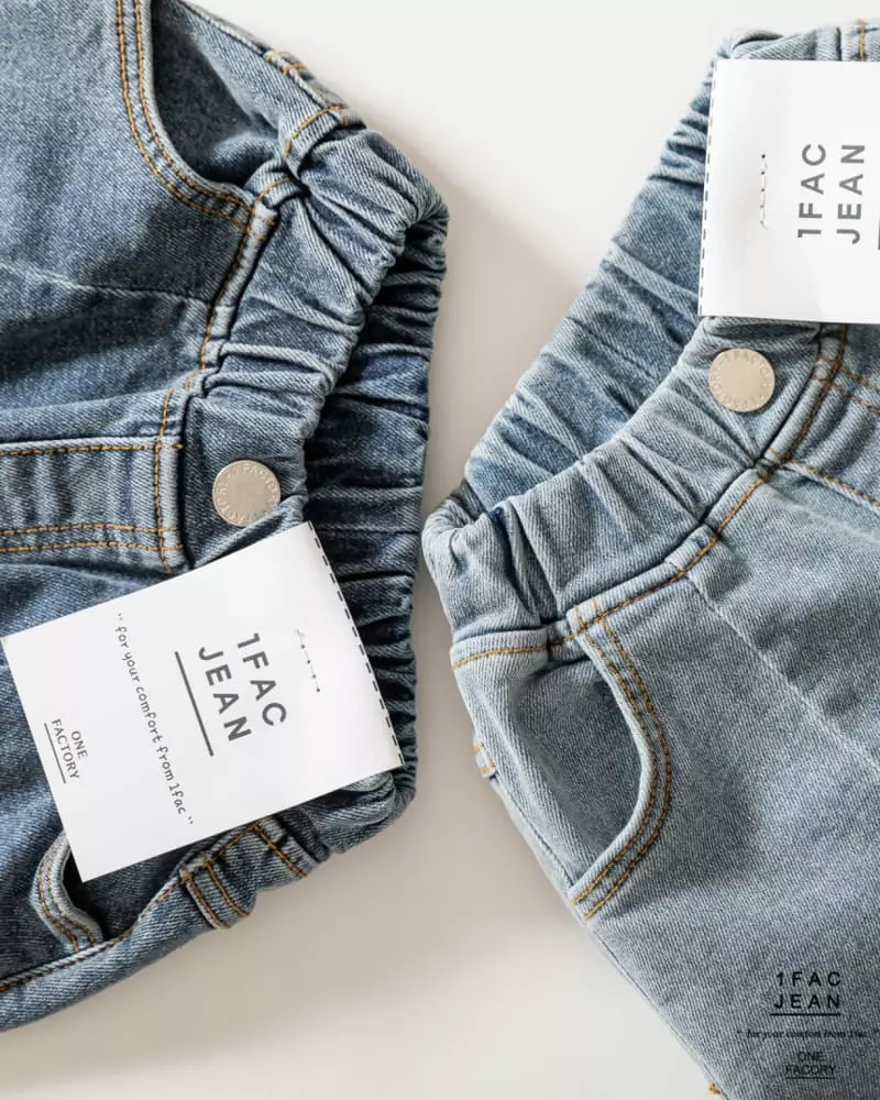 1 Fac - Korean Children Fashion - #magicofchildhood - Salt Jeans - 4
