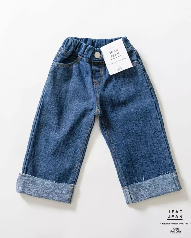 1 Fac - Korean Children Fashion - #minifashionista - Fleece Wide Jeans - 3