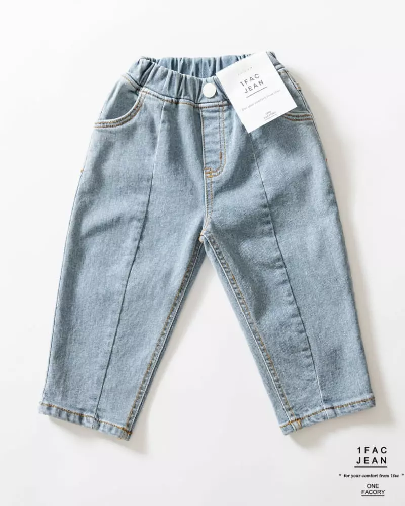 1 Fac - Korean Children Fashion - #prettylittlegirls - Salt Jeans - 5