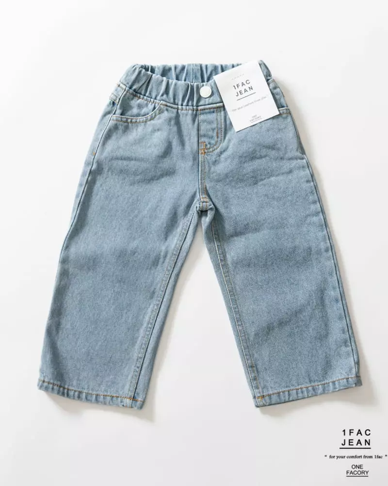 1 Fac - Korean Children Fashion - #prettylittlegirls - Fleece Salt Wide Jeans - 3