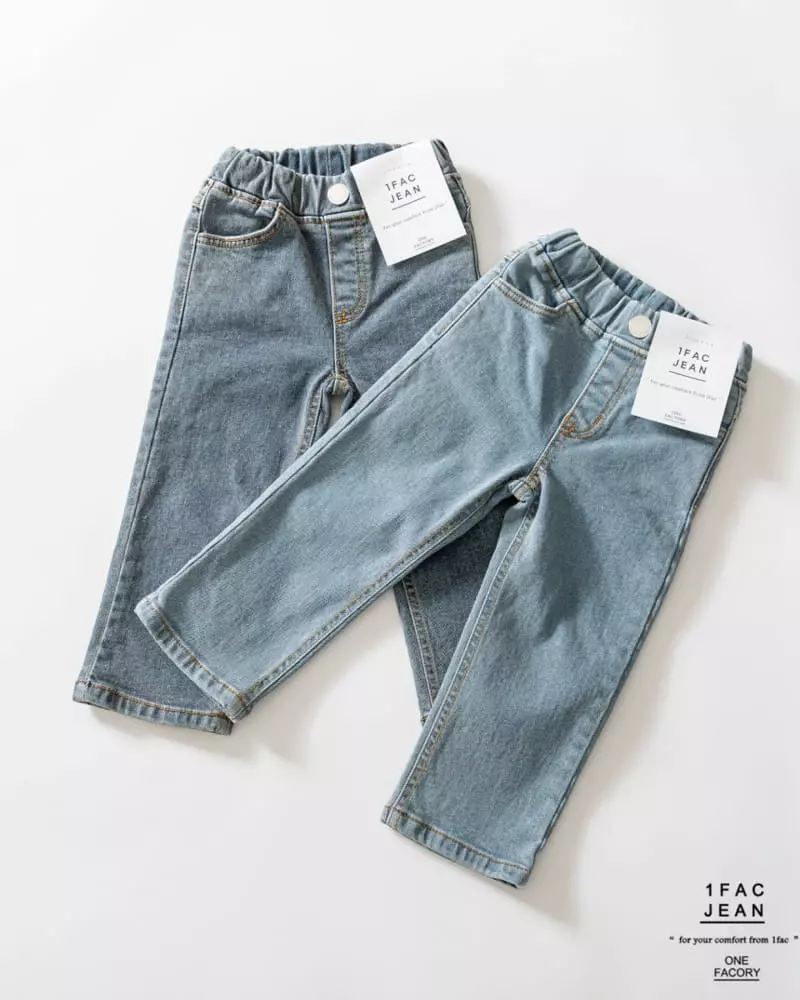 1 Fac - Korean Children Fashion - #prettylittlegirls - Fleece Striahgt Jeans - 2