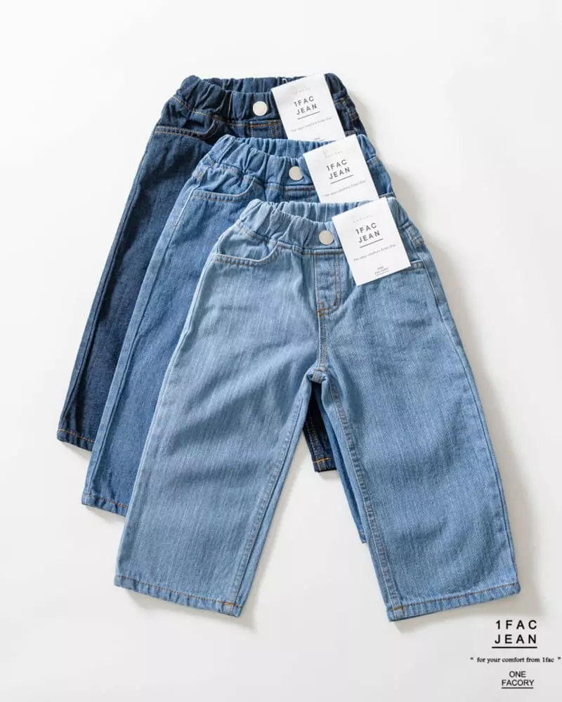 1 Fac - Korean Children Fashion - #prettylittlegirls - Fleece blue Jeans