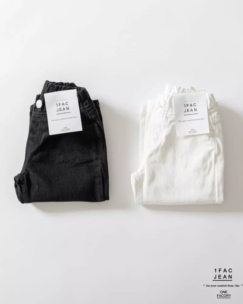 1 Fac - Korean Children Fashion - #prettylittlegirls - Fleece Nichole Wide Pants - 12