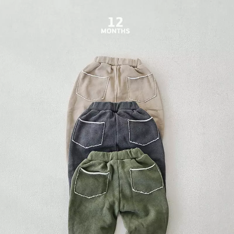 12 Month - Korean Children Fashion - #kidzfashiontrend - Pigment Unbal Pants - 4