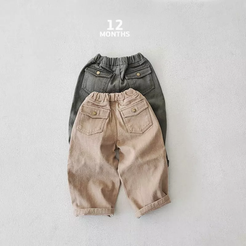 12 Month - Korean Children Fashion - #childofig - Dart Pants - 2