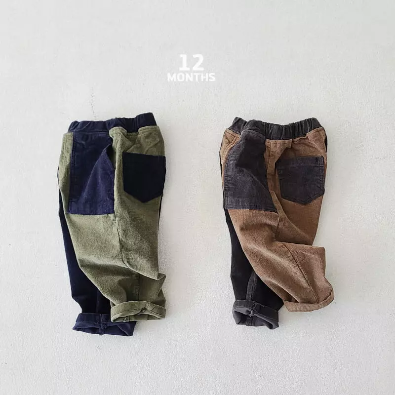 12 Month - Korean Children Fashion - #childrensboutique - Lego Pants - 5