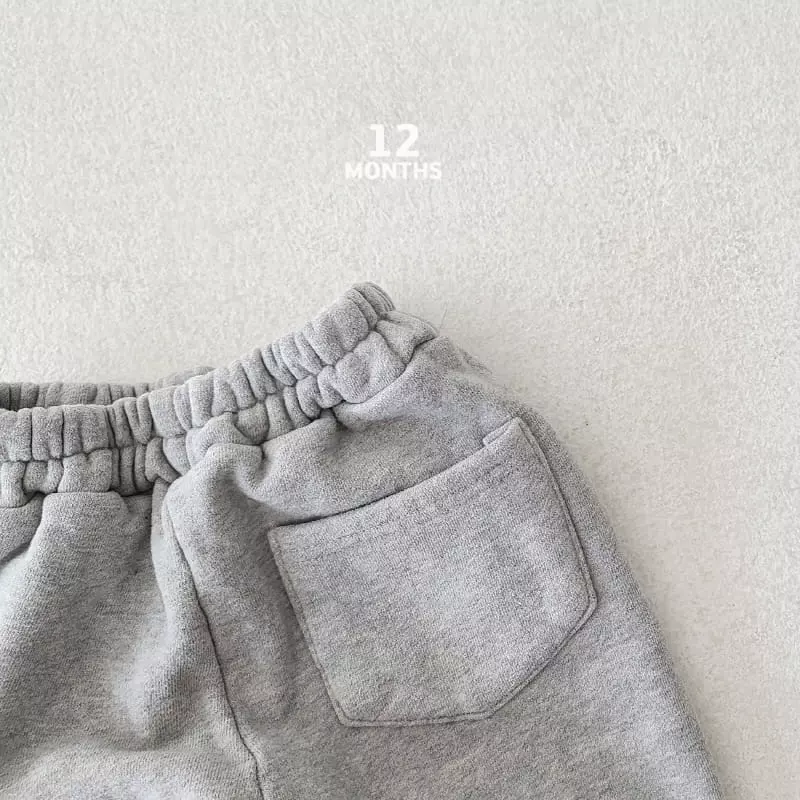 12 Month - Korean Children Fashion - #childofig - Like Pants - 4