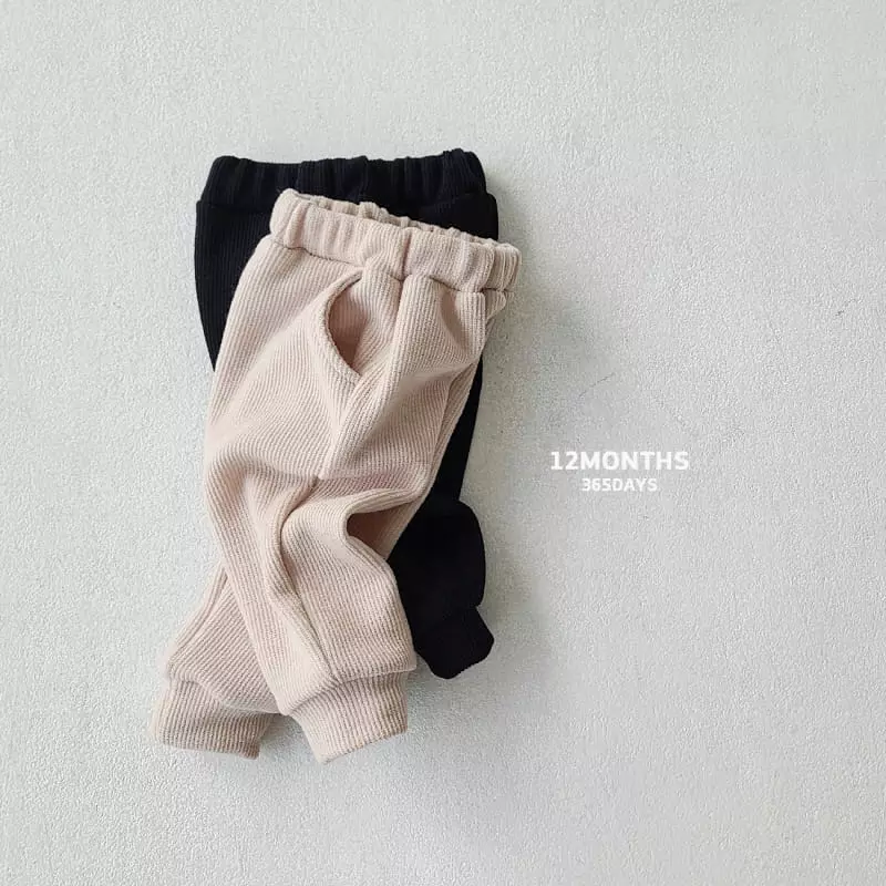 12 Month - Korean Children Fashion - #childrensboutique - Rib Knit Pants - 2