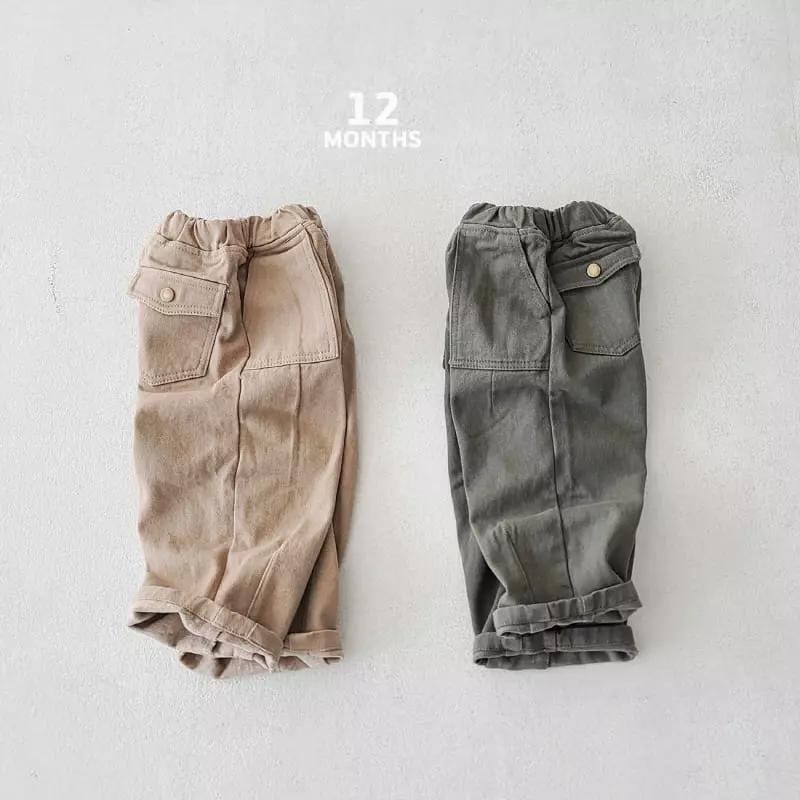 12 Month - Korean Children Fashion - #childrensboutique - Dart Pants - 4
