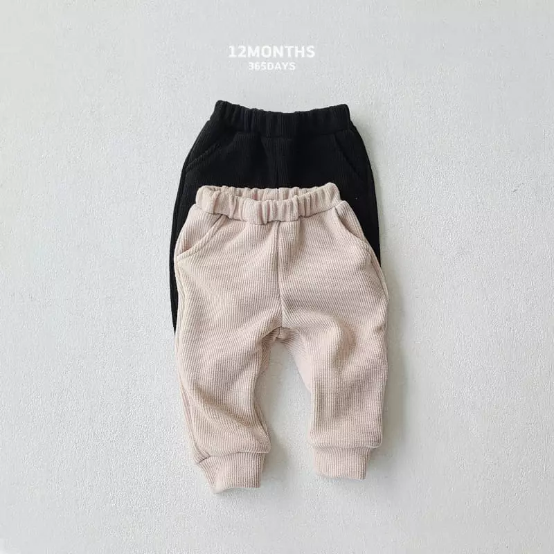 12 Month - Korean Children Fashion - #designkidswear - Rib Knit Pants - 3
