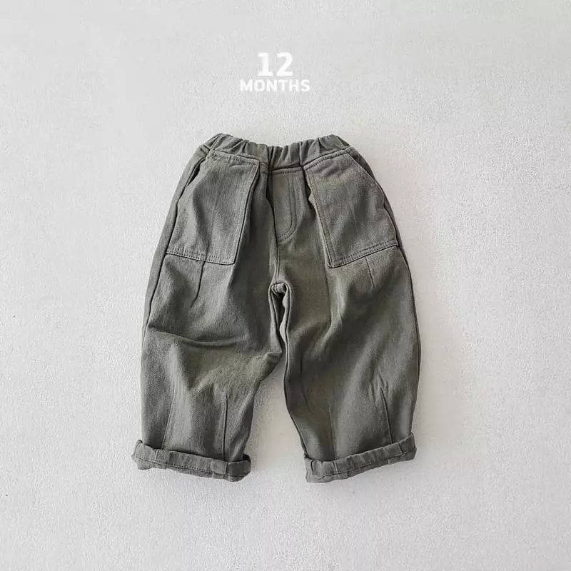 12 Month - Korean Children Fashion - #fashionkids - Dart Pants - 6