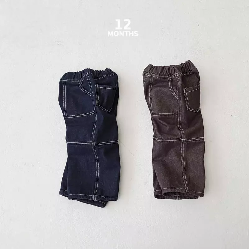 12 Month - Korean Children Fashion - #fashionkids - Stitch Jeans - 2