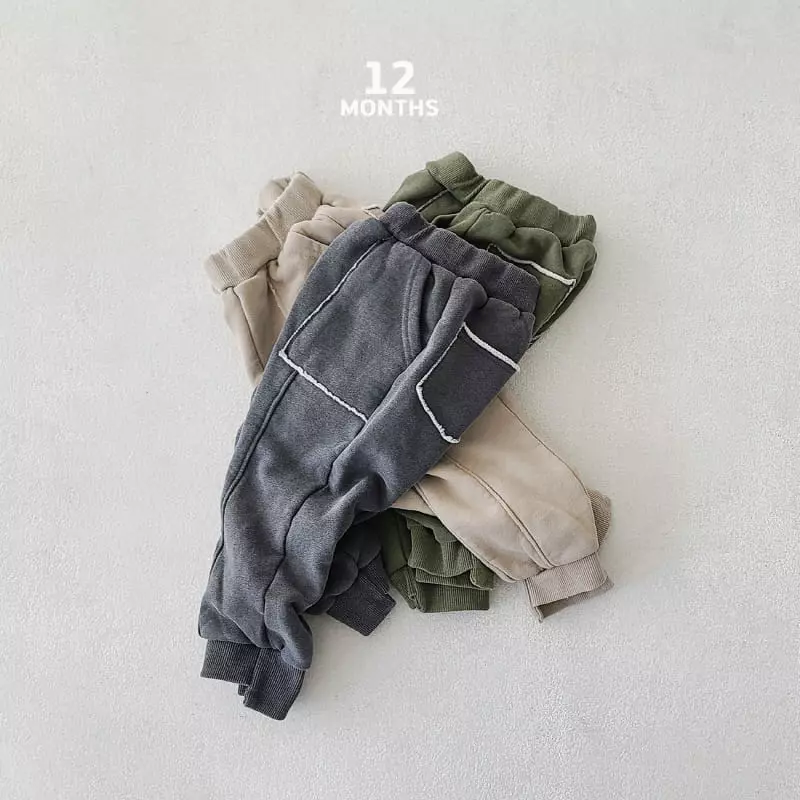 12 Month - Korean Children Fashion - #kidsshorts - Pigment Unbal Pants