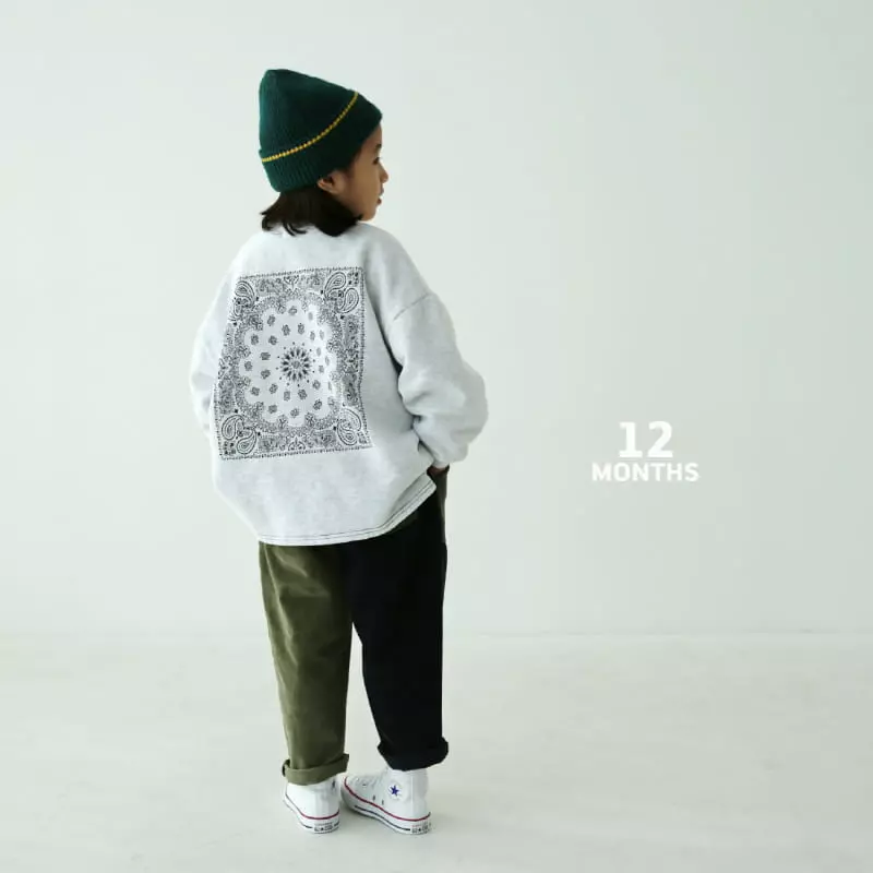 12 Month - Korean Children Fashion - #kidsshorts - Lego Pants - 9