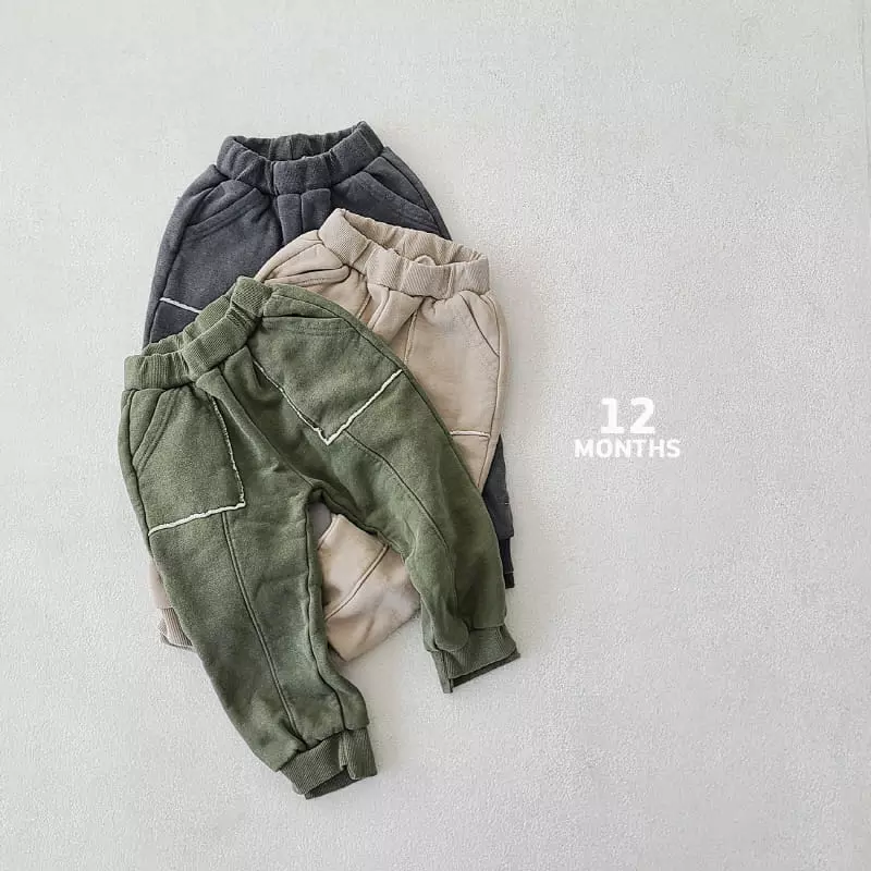 12 Month - Korean Children Fashion - #kidsstore - Pigment Unbal Pants - 2