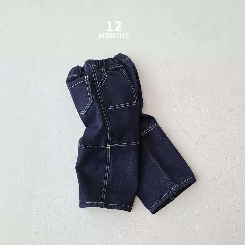 12 Month - Korean Children Fashion - #kidsshorts - Stitch Jeans - 4