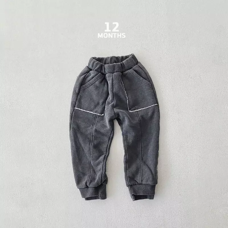 12 Month - Korean Children Fashion - #kidzfashiontrend - Pigment Unbal Pants - 3