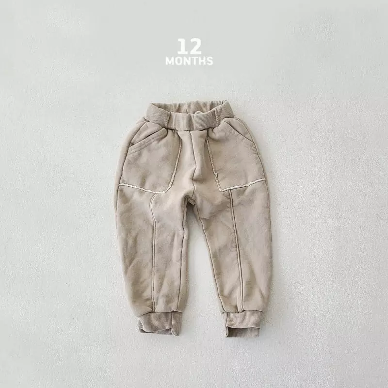12 Month - Korean Children Fashion - #littlefashionista - Pigment Unbal Pants - 5