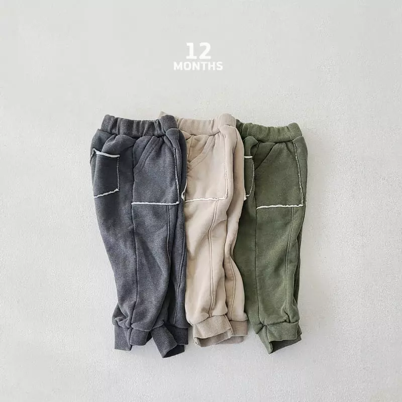12 Month - Korean Children Fashion - #magicofchildhood - Pigment Unbal Pants - 6