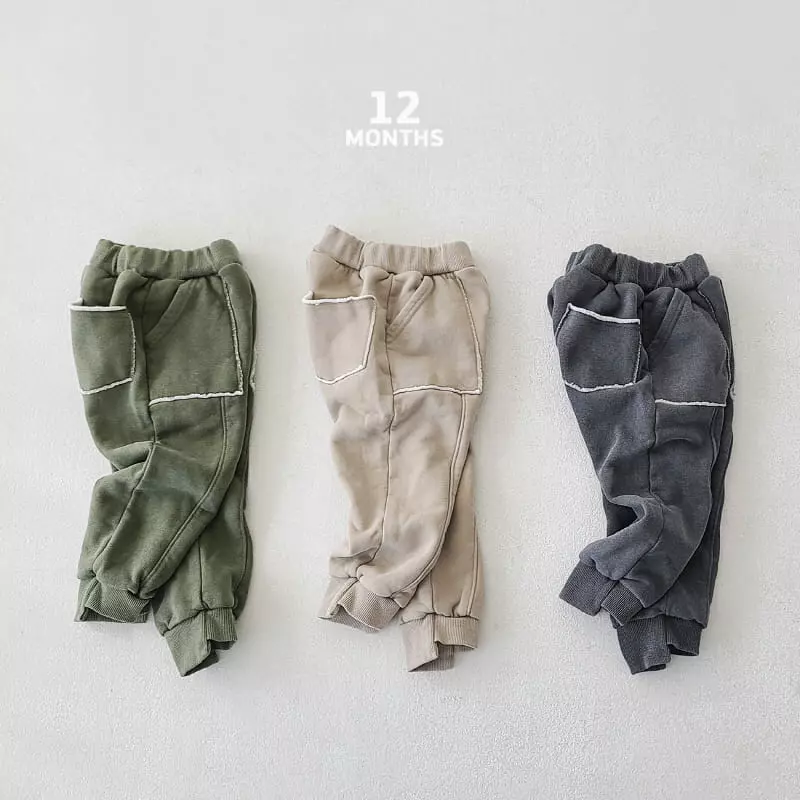 12 Month - Korean Children Fashion - #minifashionista - Pigment Unbal Pants - 7