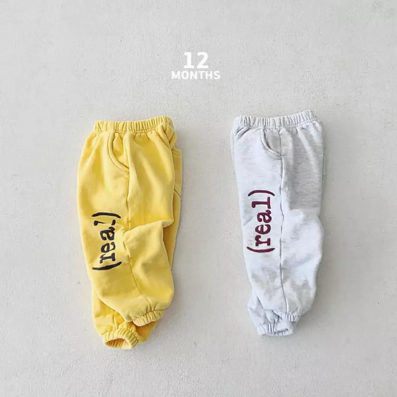 12 Month - Korean Children Fashion - #minifashionista - Real Pants