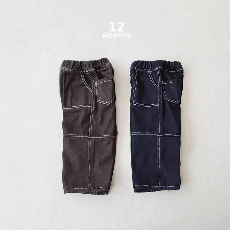 12 Month - Korean Children Fashion - #minifashionista - Stitch Jeans - 9