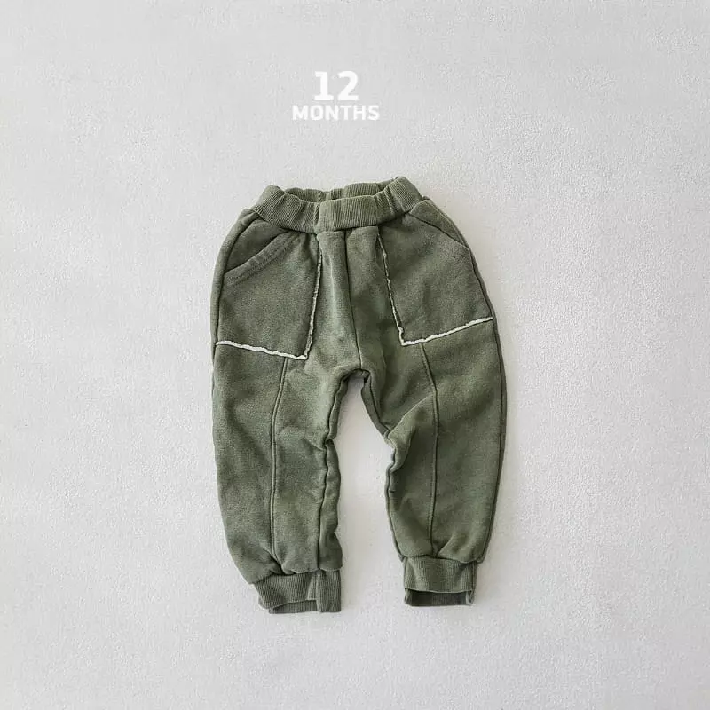 12 Month - Korean Children Fashion - #prettylittlegirls - Pigment Unbal Pants - 8