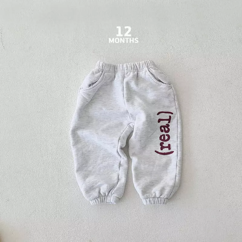 12 Month - Korean Children Fashion - #prettylittlegirls - Real Pants - 2