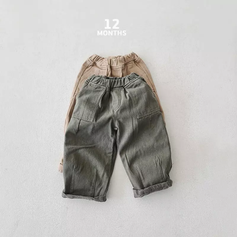 12 Month - Korean Children Fashion - #stylishchildhood - Dart Pants