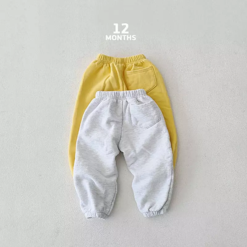 12 Month - Korean Children Fashion - #todddlerfashion - Real Pants - 3