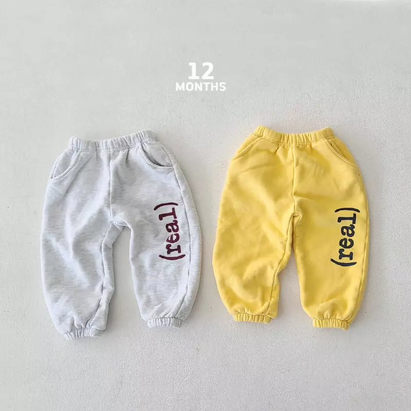 12 Month - Korean Children Fashion - #todddlerfashion - Real Pants - 4