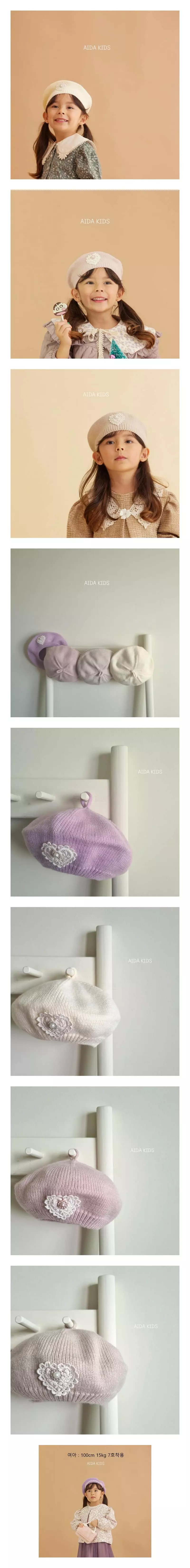 Aida - Korean Baby Fashion - #babyfever - Agi Beret Hat