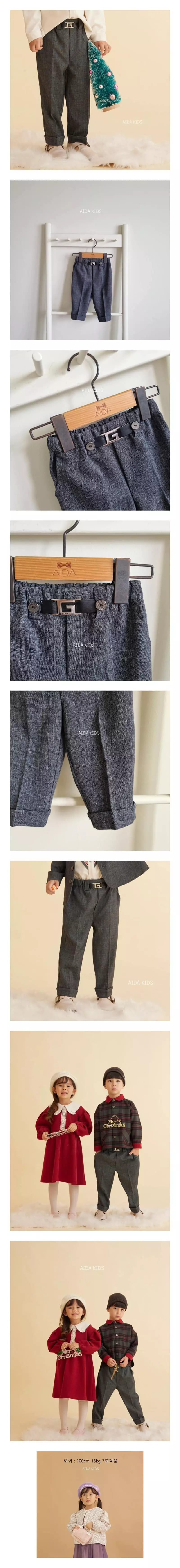 Aida - Korean Children Fashion - #Kfashion4kids - Glen Pants
