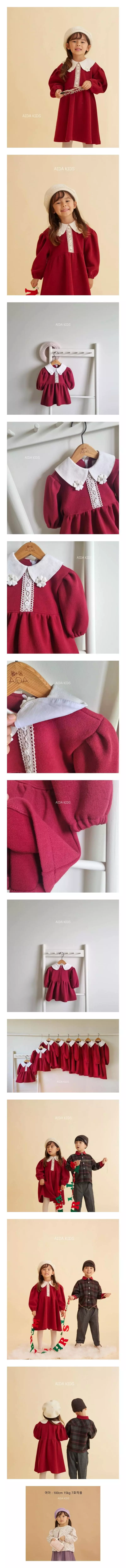 Aida - Korean Children Fashion - #childofig - Merry One-piece